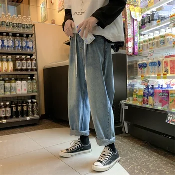 2020 Spring And Summer New Harajuku Korean Ins Trend Straight Casual Wild Jeans Loose Comfortable M-2XL
2020 Spring And Summer New Harajuku Korean Ins Trend Straight Casual Wild Jeans Loose Comfortable M-2XL