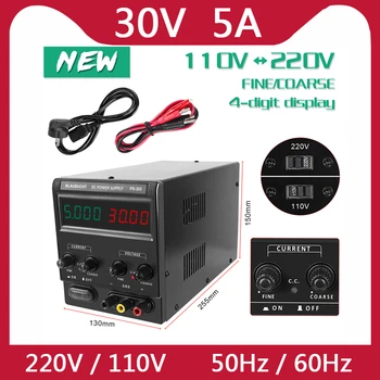 New 110V 220V Adjustable Source Power Supply 60V 5A Switching Lab Power Supply DC 30v 10A Voltage Regulator Current Stabilizer
New 110V 220V Adjustable Source Power Supply 60V 5A Switching Lab Power Supply DC 30v 10A Voltage Regulator Current Stabilizer