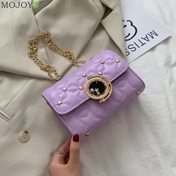 Fashion Lattice Pattern Women Shoulder Bags Leather Star Chain Crossbody Handbag Popular Simple Female Daily Bag
Fashion Lattice Pattern Women Shoulder Bags Leather Star Chain Crossbody Handbag Popular Simple Female Daily Bag