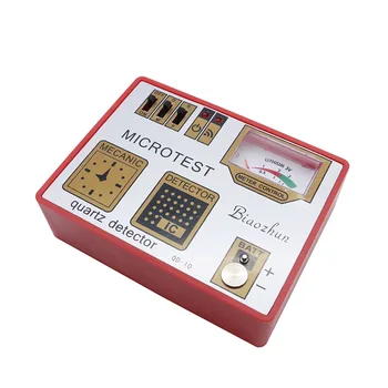 High Grade Battery Admeasuring Apparatus Button Cell Measurement Movement Detector Degausser Three-in-One
High Grade Battery Admeasuring Apparatus Button Cell Measurement Movement Detector Degausser Three-in-One