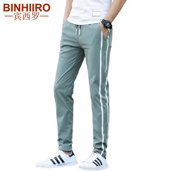 Brand Men's Casual Pants Thin Section Fashion Breathable Striped Trousers New Streetwear Slim Spring And Summer Casual Pants Men 
Brand Men's Casual Pants Thin Section Fashion Breathable Striped Trousers New Streetwear Slim Spring And Summer Casual Pants Men