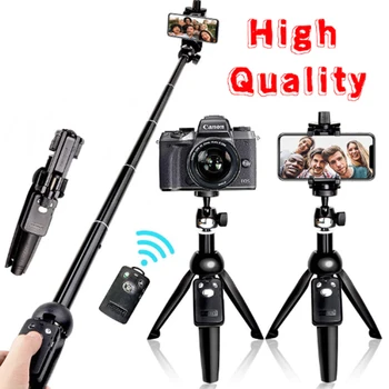 Wireless Bluetooth Selfie Stick Portable Handheld Monopod Foldable Mini Tripod With Shutter Button For Iphone IOS Android
Wireless Bluetooth Selfie Stick Portable Handheld Monopod Foldable Mini Tripod With Shutter Button For Iphone IOS Android
