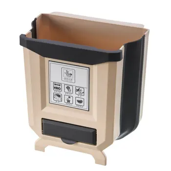 Kitchen Folding Trash Can Recycle Bin Trash Bin Wall Mounted Kitchen Dustbin Garbage Rubbish Foldable Cleaning For Kitchen
Kitchen Folding Trash Can Recycle Bin Trash Bin Wall Mounted Kitchen Dustbin Garbage Rubbish Foldable Cleaning For Kitchen