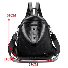 High Quality Youth Leather Backpacks For Teenage Girls Female School Shoulder Bag Bagpack mochila The New Fashion Women Backpack
High Quality Youth Leather Backpacks For Teenage Girls Female School Shoulder Bag Bagpack mochila The New Fashion Women Backpack
