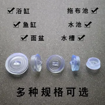 Sink Plugging Plug Silicone Gasket Sink Plug Tub Plugging Mop Pool Plugging Plug Laundry Pool Rubber
Sink Plugging Plug Silicone Gasket Sink Plug Tub Plugging Mop Pool Plugging Plug Laundry Pool Rubber
