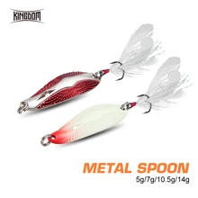 Kingdom Sinking Metal Fishing Lures Wobbler Spinner Spoon Crankbaits 5g 7g 10.5g 14g Hard SwimBaits Feather Hook For Fishing
Kingdom Sinking Metal Fishing Lures Wobbler Spinner Spoon Crankbaits 5g 7g 10.5g 14g Hard SwimBaits Feather Hook For Fishing
