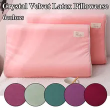 Crystal Velvet Latex Pillowcase Solid Color Pillow Case Soft Thicken Household Crystal Velvet Pillowclips Memory Pillow Cover
Crystal Velvet Latex Pillowcase Solid Color Pillow Case Soft Thicken Household Crystal Velvet Pillowclips Memory Pillow Cover