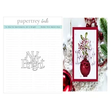 All is Bright 2021 Arrival New Metal Cutting Dies Scrapbook Diary Decoration Embossing Template Diy Greeting Card Handmade
All is Bright 2021 Arrival New Metal Cutting Dies Scrapbook Diary Decoration Embossing Template Diy Greeting Card Handmade