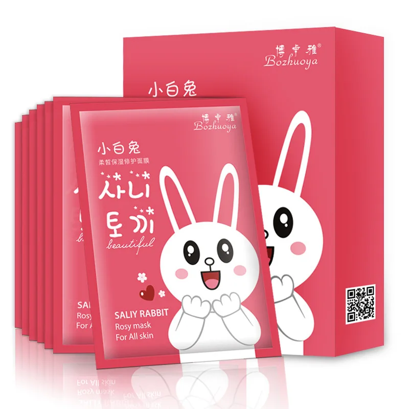 Is Pinball Trafalgar Little Bunny Silk Mask Double Layer Silk Mask Moisturizing Skin Brighten Flesh Color
Is Pinball Trafalgar Little Bunny Silk Mask Double Layer Silk Mask Moisturizing Skin Brighten Flesh Color
