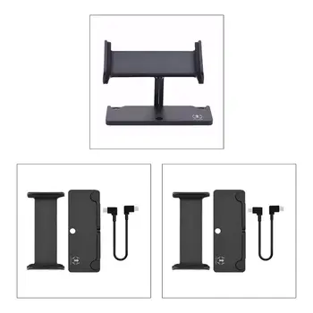 Extendable Tablet Stand Holder Adjustable Bracket Mount for iPad USB/Type-c Data Cable for DJI Mavic Air 2 Remote
Extendable Tablet Stand Holder Adjustable Bracket Mount for iPad USB/Type-c Data Cable for DJI Mavic Air 2 Remote