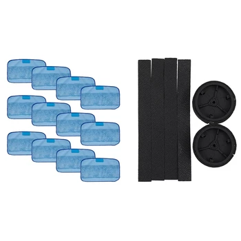 12-Packs Wet Cloths for IRobot Braava 380T 320 & 2Pcs Wheels and 4Pcs Tire Tape for Irobot Braava 380T 320 321
12-Packs Wet Cloths for IRobot Braava 380T 320 & 2Pcs Wheels and 4Pcs Tire Tape for Irobot Braava 380T 320 321