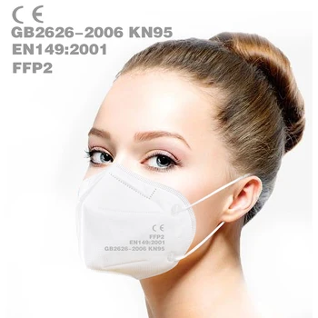 Fast Delivery Face Mask 4 Layers 94% Filtration Disposable Face Mask Soft Breathable Non-woven Fabric Safety Masks
Fast Delivery Face Mask 4 Layers 94% Filtration Disposable Face Mask Soft Breathable Non-woven Fabric Safety Masks