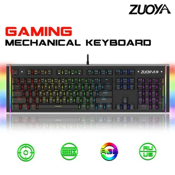Zuoya x61 game console keyboard green axis red axis luminous keyboard RGB metal Russian English keyboard 104 key Russian version
Zuoya x61 game console keyboard green axis red axis luminous keyboard RGB metal Russian English keyboard 104 key Russian version