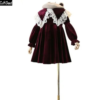 Cultiseed Girl Gold Velvet Dress Big Children Girls Winter Thicken Warm Long Sleeve Dress Kids Vintage Birthday Party Dresses
Cultiseed Girl Gold Velvet Dress Big Children Girls Winter Thicken Warm Long Sleeve Dress Kids Vintage Birthday Party Dresses