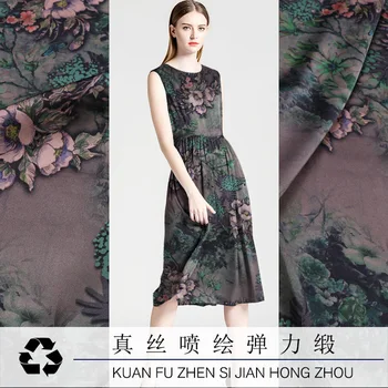 Spring&summer New Brand Printed 108cm Wide 19Momme Charmeuse Fabric for Dress Gambiered Guangdong Gauze Diy Sewing Free Shipping
Spring&summer New Brand Printed 108cm Wide 19Momme Charmeuse Fabric for Dress Gambiered Guangdong Gauze Diy Sewing Free Shipping
