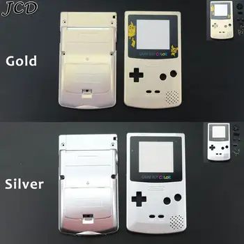 JCD For GameBoy Color Limitd Edition Replacement Gold Silver Housing Shell For GBC Housing Case 
JCD For GameBoy Color Limitd Edition Replacement Gold Silver Housing Shell For GBC Housing Case