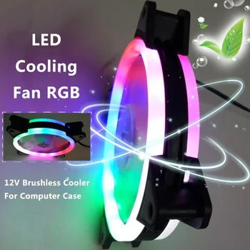 PC CPU 120mm LED Cooling Fan 12V 4Pin to 3Pin RGB Ultra Quiet Computer Cooler ND998
PC CPU 120mm LED Cooling Fan 12V 4Pin to 3Pin RGB Ultra Quiet Computer Cooler ND998