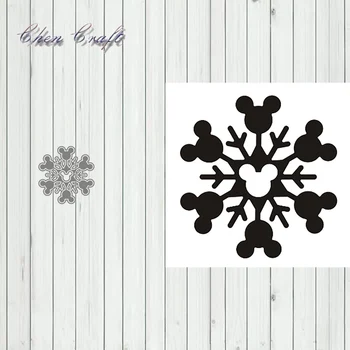 Metal Cutting Dies Symmetrical snowflake 8 Stencils for DIY Scrapbooking photo album Decorative Embossing DIY Paper Cards
Metal Cutting Dies Symmetrical snowflake 8 Stencils for DIY Scrapbooking photo album Decorative Embossing DIY Paper Cards