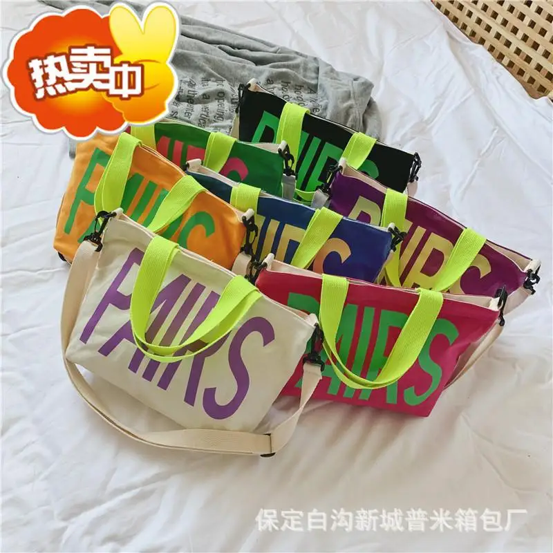19 Years Autumn New Style Children's Bags Versatile Lettered Contrast Color Printed Hand Big Bag Casual Parent And Child Trendy
19 Years Autumn New Style Children's Bags Versatile Lettered Contrast Color Printed Hand Big Bag Casual Parent And Child Trendy