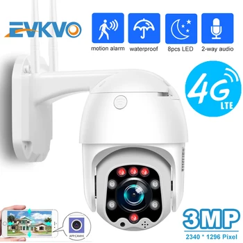 3MP SIM Card 4G 4X Zoom Outdoor IP Camera HD PTZ Security Camera Mini Speed Dome IP Camera Color Night Vision CCTV Camhi Camera
3MP SIM Card 4G 4X Zoom Outdoor IP Camera HD PTZ Security Camera Mini Speed Dome IP Camera Color Night Vision CCTV Camhi Camera