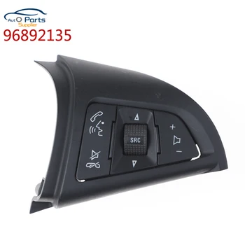 For Chevrolet Cruze 2009-2014 Cruise switch multifunction steering wheel switch the volume button switch Bluetooth 96892135
For Chevrolet Cruze 2009-2014 Cruise switch multifunction steering wheel switch the volume button switch Bluetooth 96892135