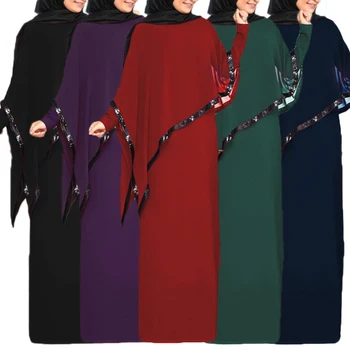 Fashion Ramadan Women Dubai Abaya Caped Maxi Dresses Muslim Cloak Party Gown Chiffon Long Robe Jilbab Islamic Clothing Plus Size
Fashion Ramadan Women Dubai Abaya Caped Maxi Dresses Muslim Cloak Party Gown Chiffon Long Robe Jilbab Islamic Clothing Plus Size