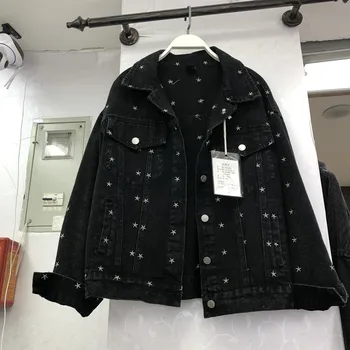 Spring 2020 New Fashion Denim Jacket Student Loose Bf Wind Stars Embroidered Denim Coat Cowboy Jacket Woman Jeans Coat
Spring 2020 New Fashion Denim Jacket Student Loose Bf Wind Stars Embroidered Denim Coat Cowboy Jacket Woman Jeans Coat