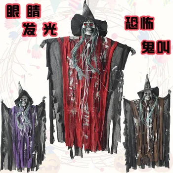 Halloween Horror Voice Sound Making Ghost Called Hanging Ghost Skeleton Witch Horror Ghost Haunted House Dressing up Hanging Gho
Halloween Horror Voice Sound Making Ghost Called Hanging Ghost Skeleton Witch Horror Ghost Haunted House Dressing up Hanging Gho