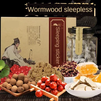 Nan Huaijin Wormwood Navel Stickers Twenty-Seven Sleep Sleep Patch Lazy Insomnia Stickers Moxibustion Stickers
Nan Huaijin Wormwood Navel Stickers Twenty-Seven Sleep Sleep Patch Lazy Insomnia Stickers Moxibustion Stickers