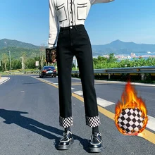 Roll-up Checkerboard Jeans Women's Winter New Style Fleece Straight-leg Baggy Retro Patchwork Y2k Nine Pants Trend for Woman
Roll-up Checkerboard Jeans Women's Winter New Style Fleece Straight-leg Baggy Retro Patchwork Y2k Nine Pants Trend for Woman