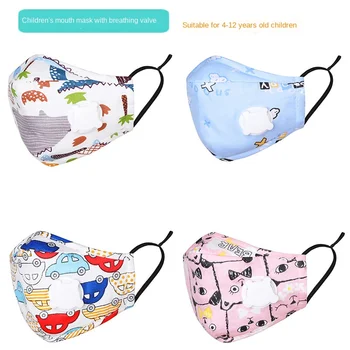 4 To 12 Years Old Children Mask Protection Breathable Anti-smog Cute Cartoon Masks Dustproof Cotton Mouth Mask with Valve Filter
4 To 12 Years Old Children Mask Protection Breathable Anti-smog Cute Cartoon Masks Dustproof Cotton Mouth Mask with Valve Filter