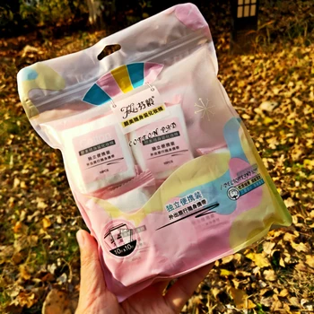 Beauty tool double-sided multi-effect cotton makeup cotton travel face makeup removal cotton 100 pieces of pure cotton thick
Beauty tool double-sided multi-effect cotton makeup cotton travel face makeup removal cotton 100 pieces of pure cotton thick