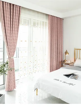 Light extravagant jacquard window curtain fabric modern simple curtain screen solid color Chenille shading curtain finished prod 
Light extravagant jacquard window curtain fabric modern simple curtain screen solid color Chenille shading curtain finished prod