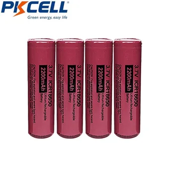 4Pcs 3.7V Li-Lion Battery PKCELL ICR 18650 3.7 Volt 2200mAh Rechargeable Battery
4Pcs 3.7V Li-Lion Battery PKCELL ICR 18650 3.7 Volt 2200mAh Rechargeable Battery
