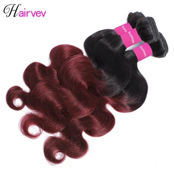 Hairvev Brazilian Body Wave Hair Weave Bundles 8-26inch Bundles 1B/27/30/99J Bundle Remy Human Hair Extensions Fast Shipping
Hairvev Brazilian Body Wave Hair Weave Bundles 8-26inch Bundles 1B/27/30/99J Bundle Remy Human Hair Extensions Fast Shipping