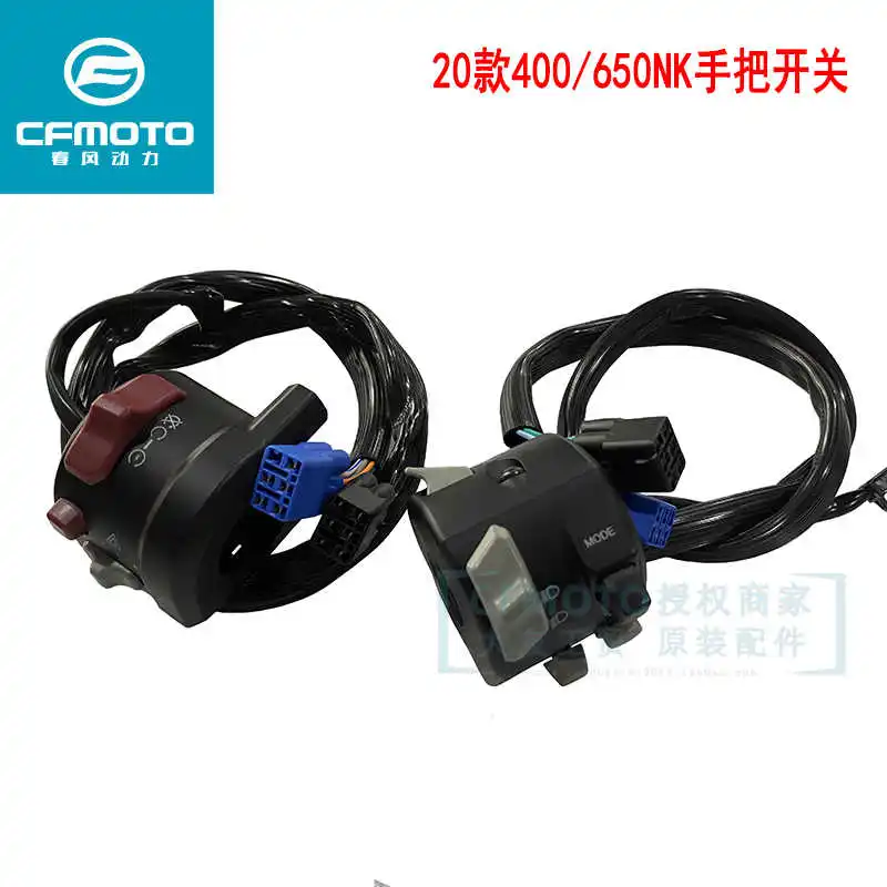 for Cfmoto Original Motorcycle Accessories 20 400nk650-7c Left Hand Switch Right Hand Ignition Switch
for Cfmoto Original Motorcycle Accessories 20 400nk650-7c Left Hand Switch Right Hand Ignition Switch