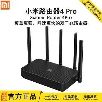 Applicable to Xiaomi Router 4pro Smart Wireless Dual-Band Gigabit High-Speed Stable Wall-through WIFI Router
Applicable to Xiaomi Router 4pro Smart Wireless Dual-Band Gigabit High-Speed Stable Wall-through WIFI Router