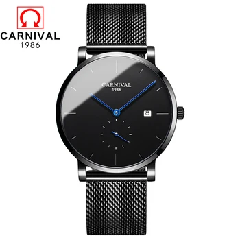 Carnival mens watches top brand luxury stainless steel watch leather belt waterproof calendar wristwatch gift for men 
Carnival mens watches top brand luxury stainless steel watch leather belt waterproof calendar wristwatch gift for men