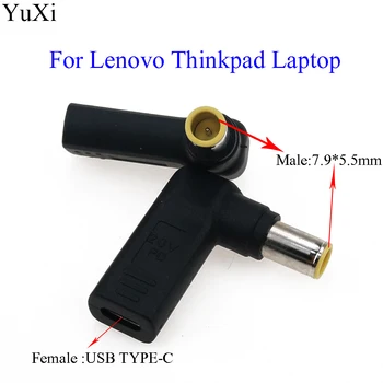 USB C Type C Female to 7.9*5.5mm Male USB PD Emulator Trigger Angled DC Power Adapter Plug Converter for Lenovo Thinkpad Laptop
USB C Type C Female to 7.9*5.5mm Male USB PD Emulator Trigger Angled DC Power Adapter Plug Converter for Lenovo Thinkpad Laptop