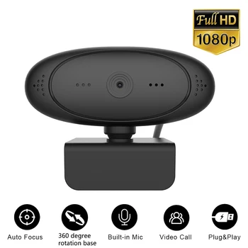 Autofocus 1080P HD Webcam Video Calling Recording Web Camera Built-in Microphone Computer Camera for Desktop PC Laptop
Autofocus 1080P HD Webcam Video Calling Recording Web Camera Built-in Microphone Computer Camera for Desktop PC Laptop