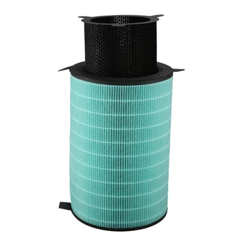 for Balmuda EJTS210, EJT1100SD, EJT1180, 1380, 1390 Series Air Purifier Cylindrical HEPA Filter
for Balmuda EJTS210, EJT1100SD, EJT1180, 1380, 1390 Series Air Purifier Cylindrical HEPA Filter