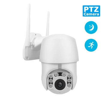 Smart Dome IP Security Camera WiFi Outdoor Home Security Survillance Infrared Night Vision Cloud Storage Micro SD Wireless PTZ
Smart Dome IP Security Camera WiFi Outdoor Home Security Survillance Infrared Night Vision Cloud Storage Micro SD Wireless PTZ