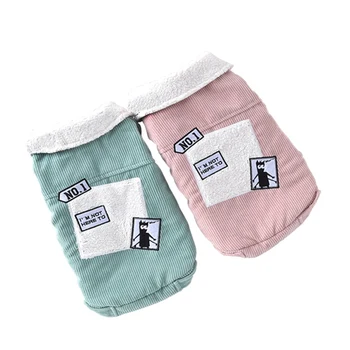 New Winter Coat Retro Design Cozy Winter Dog Pet Jacket Vest Warm Pet Outfit Clothes For Dogs Pet Winter Cotton Coat For Dogs do
New Winter Coat Retro Design Cozy Winter Dog Pet Jacket Vest Warm Pet Outfit Clothes For Dogs Pet Winter Cotton Coat For Dogs do