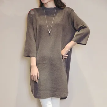 Korean Three Quarter Sleeve Loose Pullover Sweater Women Basic Autumn Winter Women Sweater
Korean Three Quarter Sleeve Loose Pullover Sweater Women Basic Autumn Winter Women Sweater