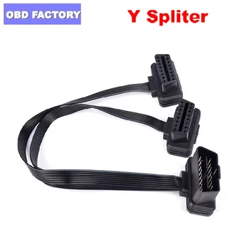 OBDII Extension 30CM Dual Connector Y Splitter OBD OBD2 16PIN Male to Female Connection Flat+Thin as Noodle ELM327
OBDII Extension 30CM Dual Connector Y Splitter OBD OBD2 16PIN Male to Female Connection Flat+Thin as Noodle ELM327