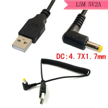 DC 5V Spring Coiled USB Cable, USB 2.0 A Male Plug to DC Power Jack 4.7mm x1.7mm 90 degree Right Angle Cord Cable 4FT/1.2M 120CM
DC 5V Spring Coiled USB Cable, USB 2.0 A Male Plug to DC Power Jack 4.7mm x1.7mm 90 degree Right Angle Cord Cable 4FT/1.2M 120CM