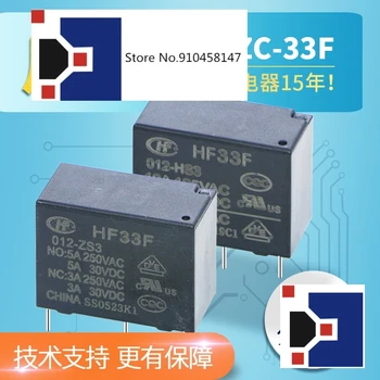 10pcs/LOT Electromagnetic relay JZC33F - 005, 012, 024 - the ZS3 HF33F - 12 v and 24 v - HS3 DC5V
10pcs/LOT Electromagnetic relay JZC33F - 005, 012, 024 - the ZS3 HF33F - 12 v and 24 v - HS3 DC5V