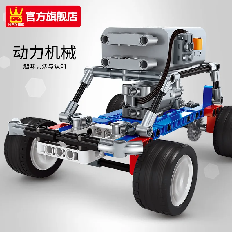 Wange 3801-05 Power Machinery Teaching Aids Group Two-in-One Children'S Educational ENLIGHTEN Fun Small Particles Building Block
Wange 3801-05 Power Machinery Teaching Aids Group Two-in-One Children'S Educational ENLIGHTEN Fun Small Particles Building Block