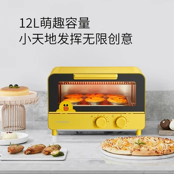 J87The electric oven bakes one person to eat the mini small oven function automatic cake microwave oven
J87The electric oven bakes one person to eat the mini small oven function automatic cake microwave oven