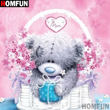 HOMFUN Full Square/Round Drill 5D DIY Diamond Painting "Cartoon bear flower"3D Diamond Embroidery Cross Stitch Home Decor A00055
HOMFUN Full Square/Round Drill 5D DIY Diamond Painting "Cartoon bear flower"3D Diamond Embroidery Cross Stitch Home Decor A00055